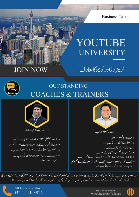 BUSINESS TALKS YOUTUBE UNIVERSITY,S PRACTICAL SALES TRAINING AND EMPOWERMENT PROGRAMS, TRAININER AND COACHES