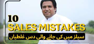 WhatsApp Image 2024-08-03 at 11.40.35 PM